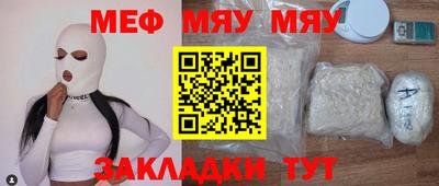 гидропоника Первоуральск