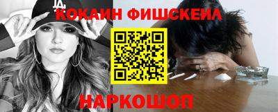 меф VHQ Партизанск