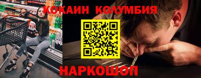 меф Пенза