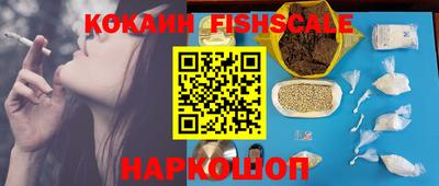 меф VHQ Партизанск
