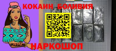 гидропоника Первоуральск