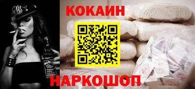 меф VHQ Партизанск