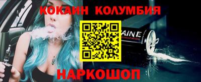 гидропоника Первоуральск