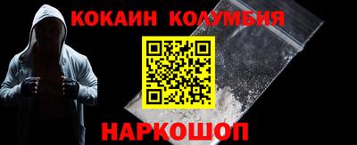 меф VHQ Партизанск