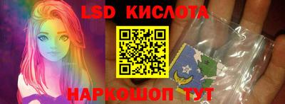 меф Пенза