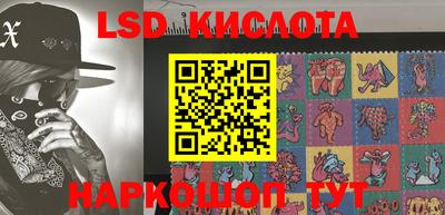гидропоника Первоуральск