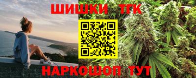 меф Пенза