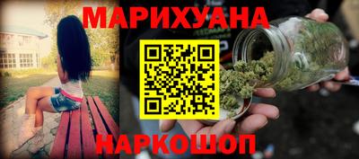 меф VHQ Партизанск