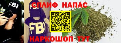 гидропоника Первоуральск