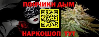 гидропоника Первоуральск
