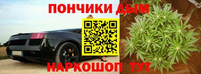 меф VHQ Партизанск