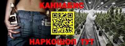меф VHQ Партизанск