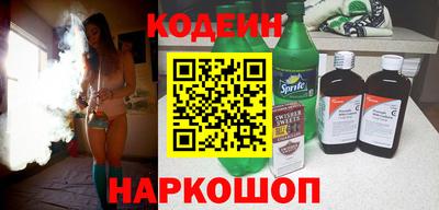 меф Пенза