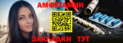 гидропоника Первоуральск