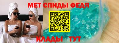 гидропоника Первоуральск