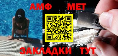гидропоника Первоуральск