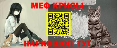 гидропоника Первоуральск