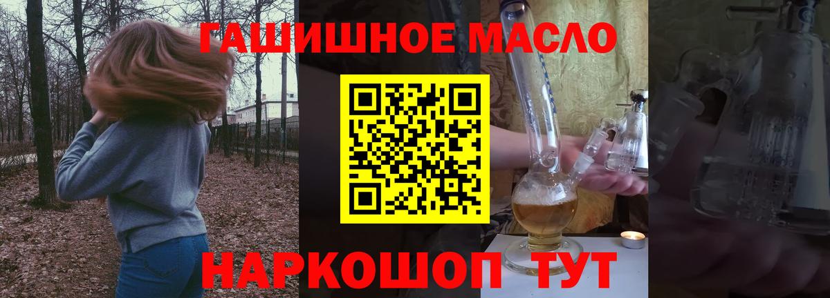 Дистиллят ТГК концентрат Сердобск