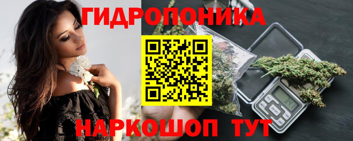Шишки марихуана тримм  Вход с VPN  Сердобск  Канабис Ganja  Бошки марихуана SATIVA & INDICA 